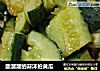 酸溜溜的蒜沫拍黄瓜的做法