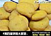 #第四届烘焙大赛暨是爱吃节#蛋黄饼干的做法