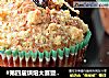 #第四届烘焙大赛暨是爱吃节#香蕉酥粒马芬的做法