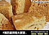 马拉糕做法(15)的做法