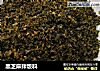 黑芝麻拌饭料的做法