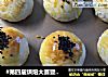 #第四届烘焙大赛暨是爱吃节#豆沙酥的做法