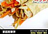 家庭版春饼的做法