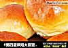 #第四届烘焙大赛暨是爱吃节#豆沙小餐包的做法