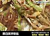 圆白菜炒粉丝的做法