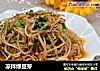 凉拌绿豆芽的做法