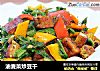 油麦菜炒豆干的做法