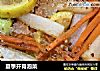 夏季开胃泡菜的做法