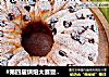 #第四届烘焙大赛暨是爱吃节#~香浓炼乳手撕面包的做法