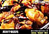 麻辣干锅田鸡的做法
