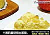 ＃第四届烘焙大赛暨是爱吃节＃无油无水苹果蒸蛋糕的做法