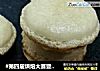 马卡龙做法（34）的做法