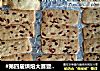#第四届烘焙大赛暨是爱吃节#蔓越莓饼干的做法