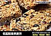 低脂能量燕麦饼的做法