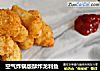 空气炸锅版酥炸龙利鱼的做法
