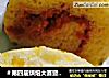 ＃第四届烘焙大赛暨是爱吃节＃肉松面包卷的做法