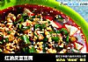 红油皮蛋豆腐的做法