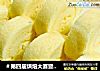 ＃第四届烘焙大赛暨是爱吃节＃蛋糕卷的做法