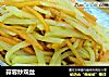 蒜蓉炒双丝的做法