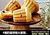 #第四届烘焙大赛暨是爱吃节#夹心蜜豆老式蛋糕的做法