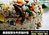星级版野生牛肝菌炒饭的做法