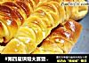 夹心面包的做法