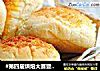 #第四届烘焙大赛暨是爱吃节#培根小面包的做法