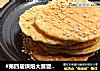 #第四届烘焙大赛暨是爱吃节#芝麻小脆饼（松饼机版）的做法