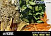 大拌凉菜的做法