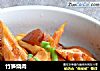 竹笋烧肉的做法
