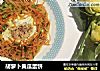 胡萝卜黄瓜蛋饼的做法