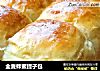 全麦蜂蜜提子包的做法