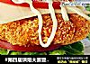 #第四届烘焙大赛暨是爱吃节#新奥尔良烤鸡腿堡的做法