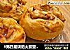 #第四届烘焙大赛暨是爱吃节#小麦胚芽玉米面包的做法