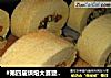 南瓜蛋糕卷的做法