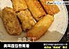 美味面包香蕉卷的做法