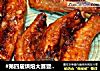 #第四届烘焙大赛暨是爱吃节#蒜香排骨的做法