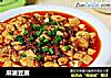 麻婆豆腐的做法