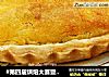 #第四届烘焙大赛暨是爱吃节#红薯点心的做法