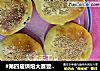 #第四届烘焙大赛暨是爱吃节#南瓜红豆饼的做法
