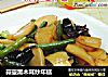 蒜薹黑木耳炒年糕的做法