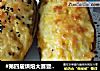 #第四届烘焙大赛暨是爱吃节#芝士焗红薯和香芋的做法