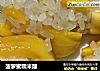 菠萝蜜糯米酿的做法