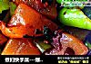 煮妇快手菜---爆炒魔芋的做法
