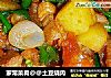 土豆烧肉做法(6)的做法