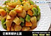 芒果青椒炒土豆的做法