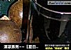 清凉系列~~【夏日】凉水@@【罗汉果蜂蜜凉水】的做法