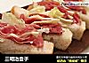 三明治盒子的做法