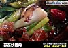 蒜苗炒腊肉的做法