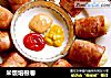 米饭培根卷的做法